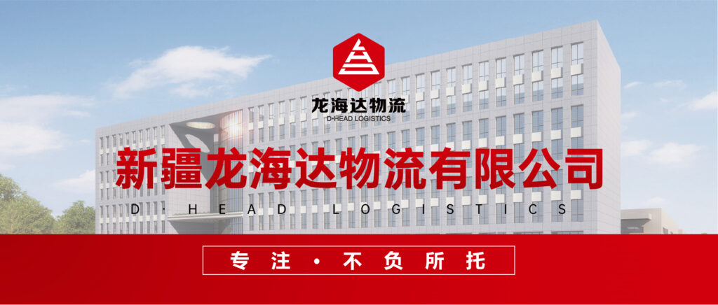 关于微玩体育