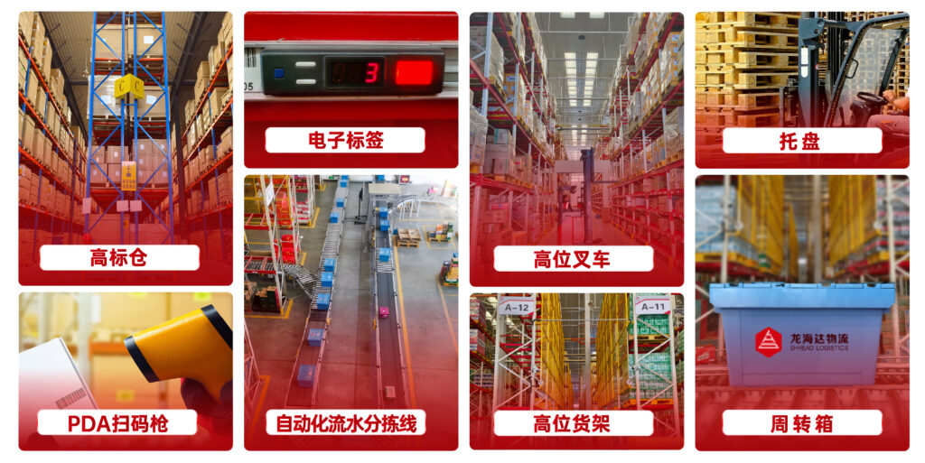 关于微玩体育