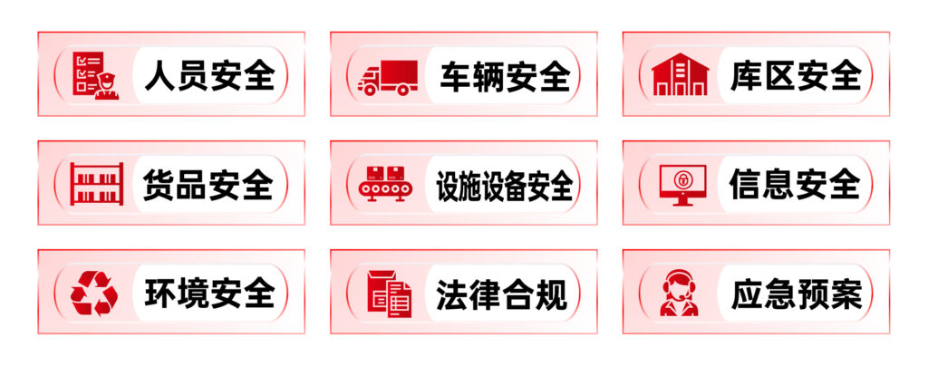 关于微玩体育