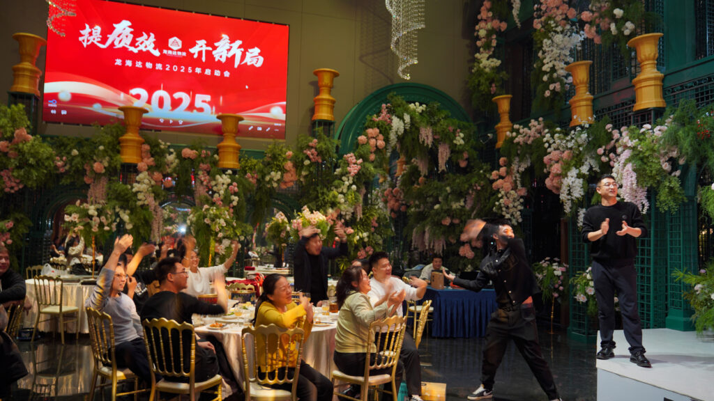 提质效·开新局 | 微玩体育物流2025年启动会