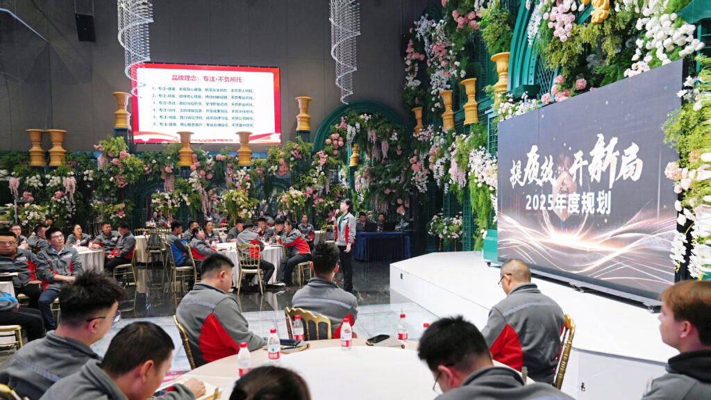 提质效·开新局 | 微玩体育物流2025年启动会