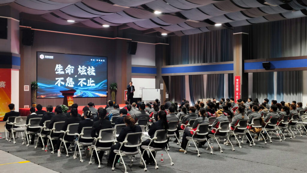 微玩体育物流2025年度演讲比赛