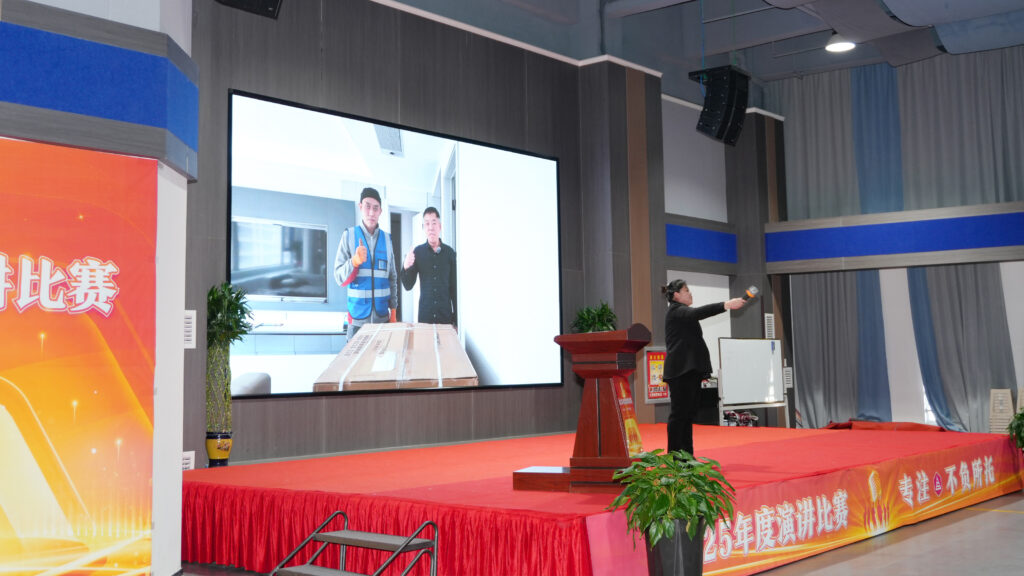 微玩体育物流2025年度演讲比赛