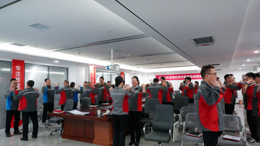 微玩体育物流2025年度管理培训班启动：开启物流人才进阶之旅